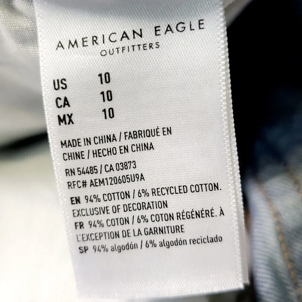 American Eagle Outfitters get ready